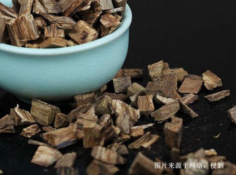 Customs clearance documents for the import of agarwood chips from Vietnam