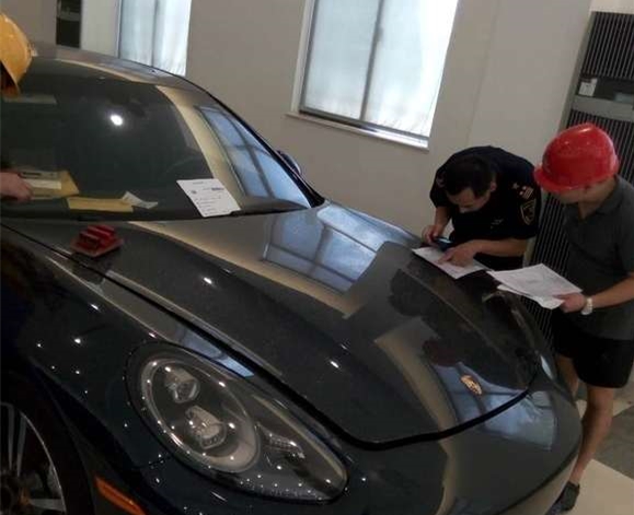 Scientific research and testing purposes: automobile import customs declaration
