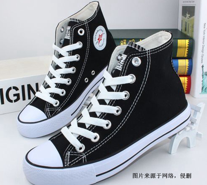 Shenzhen Import Vietnam Casual Shoes Customs Declaration Process