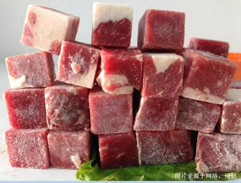Customs declaration process for imported frozen beef from Argentina