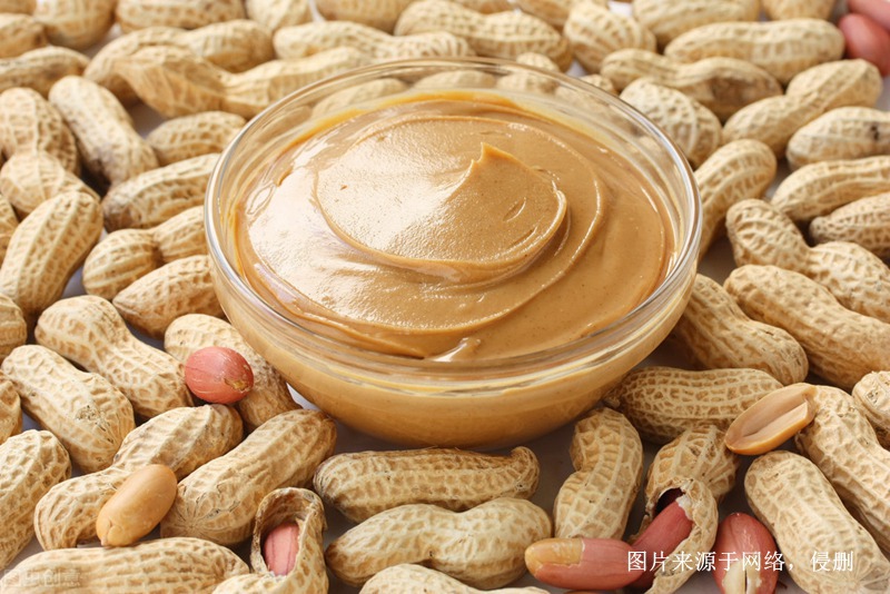Customs declaration process of Türkiye peanut butter imported from Beijing